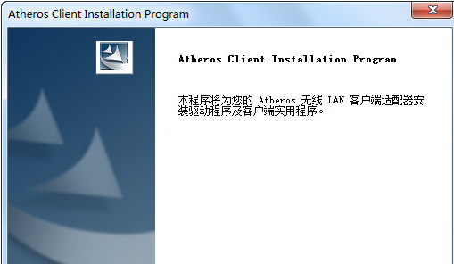 無線網(wǎng)卡 無線網(wǎng)卡