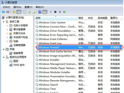 設置錯誤 設置錯誤
