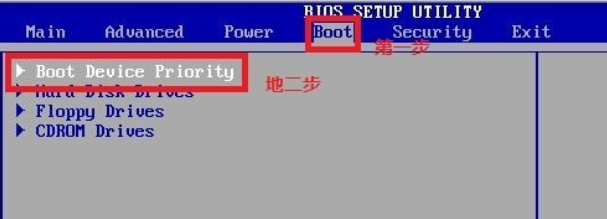 光盤裝系統(tǒng)教程