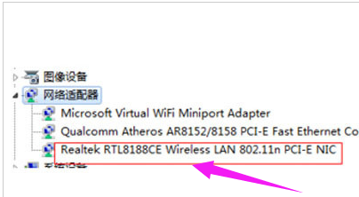 安裝驅(qū)動(dòng) 安裝驅(qū)動(dòng)