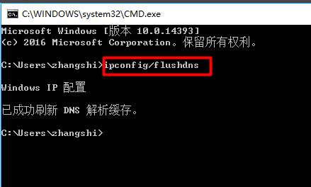 修改文件 修改文件