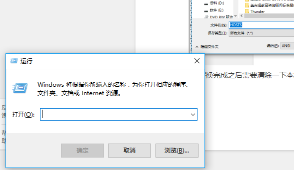 系統(tǒng)文件 系統(tǒng)文件