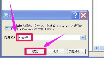 主頁(yè)無(wú)法修改