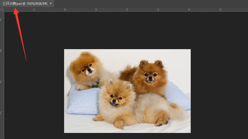 psd文件怎么打開