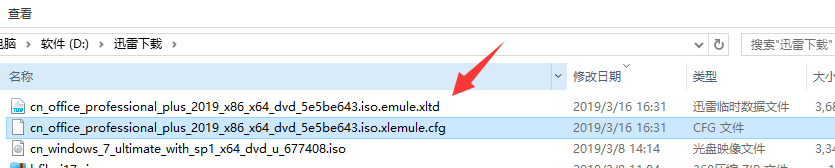 解答tdl文件怎么打開