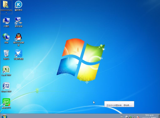 windows7操作系統(tǒng) windows7操作系統(tǒng)