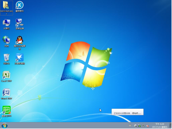 win7 win7