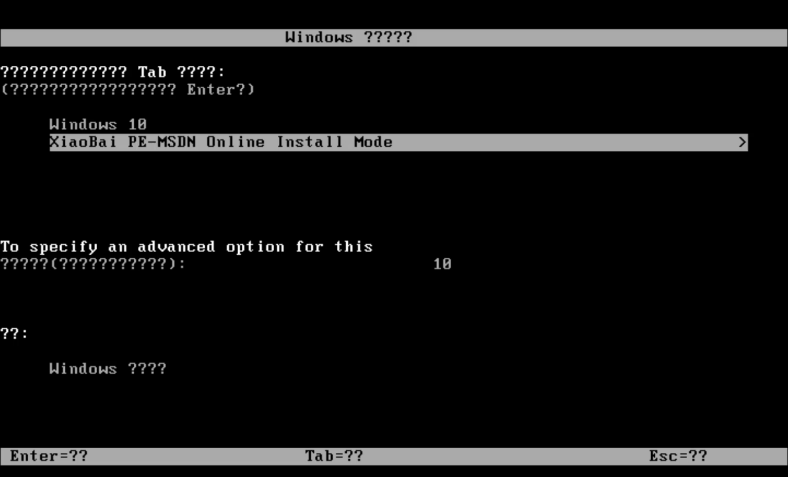 thinkpad電腦重裝win10 thinkpad電腦重裝win10