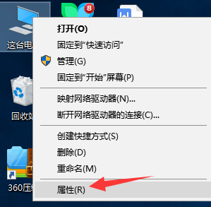 細(xì)說(shuō)怎么系統(tǒng)還原