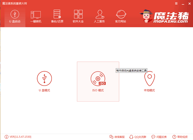 u盤如何重裝系統(tǒng) u盤如何重裝系統(tǒng)