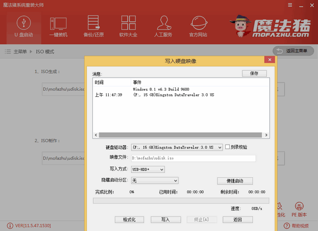 重裝系統(tǒng) 重裝系統(tǒng)