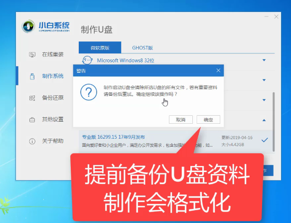 win7系統(tǒng) win7系統(tǒng)