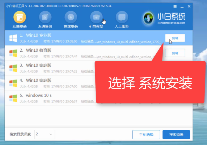 win7系統(tǒng) win7系統(tǒng)