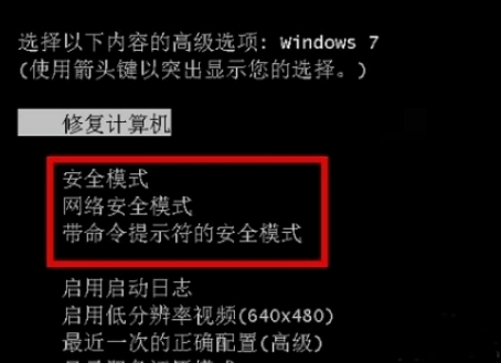 0xc00000f4如何修復(fù) 0xc00000f4如何修復(fù)