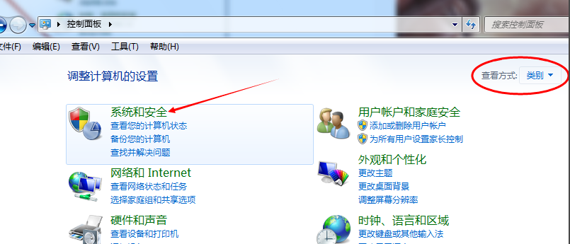電腦鎖屏怎么設(shè)置 電腦鎖屏怎么設(shè)置
