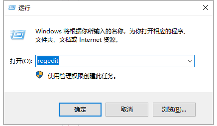 win10系統(tǒng)