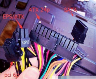 電腦電源線怎么連接