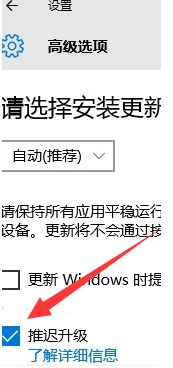 win10企業(yè)版禁止更新 win10企業(yè)版禁止更新