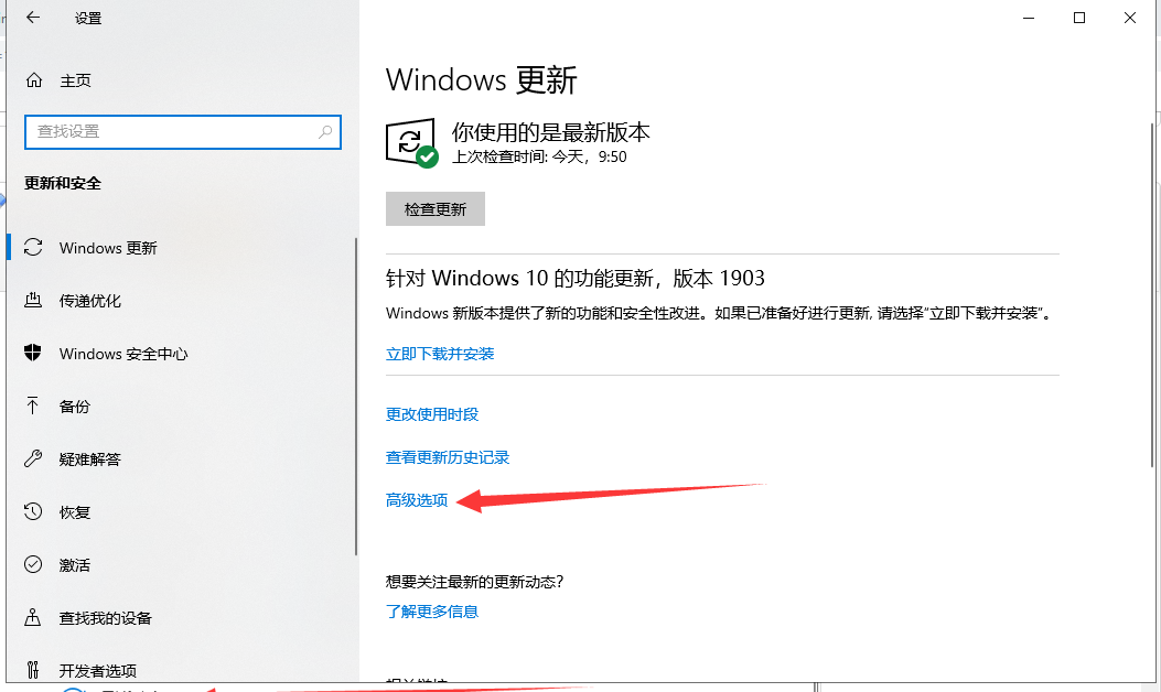 win10 win10