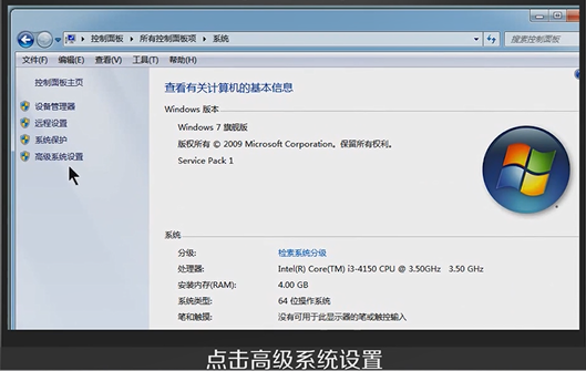 pagefile.sys pagefile.sys