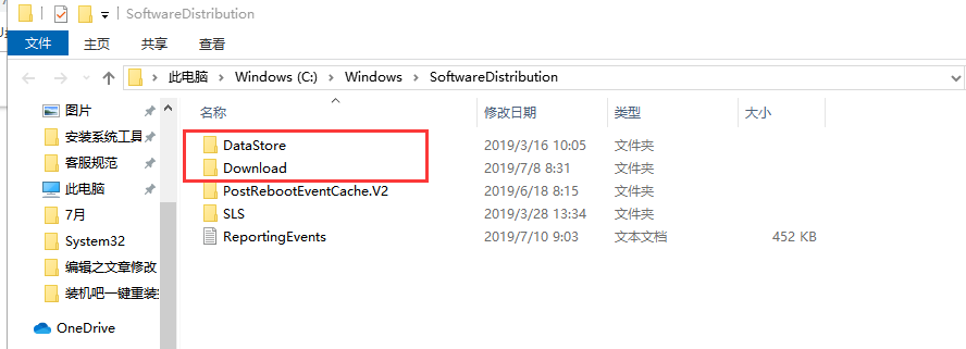 win10 win10