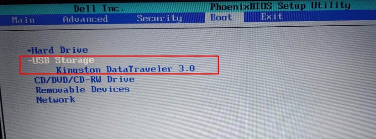 u盤啟動(dòng) u盤啟動(dòng)