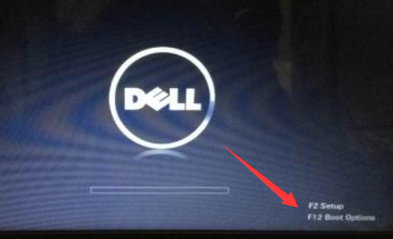 練習(xí)戴爾筆記本如何設(shè)置u盤啟動(dòng)