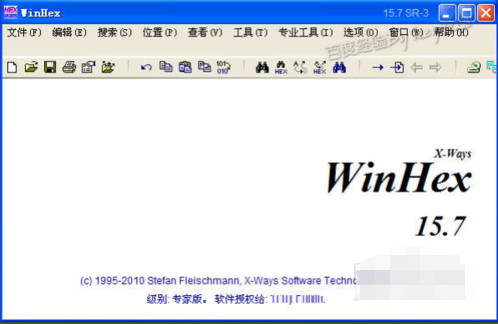 數(shù)據(jù)文件 數(shù)據(jù)文件
