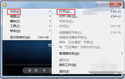 教您dat文件用什么軟件打開?