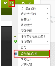 win7系統(tǒng) win7系統(tǒng)