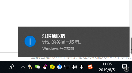 win7系統(tǒng) win7系統(tǒng)