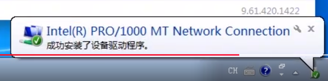 電腦不能上網(wǎng) 電腦不能上網(wǎng)