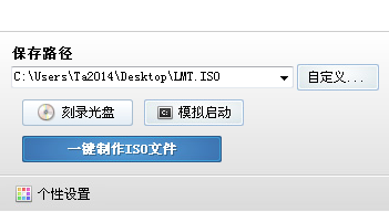 1481955362104377.png 2.png