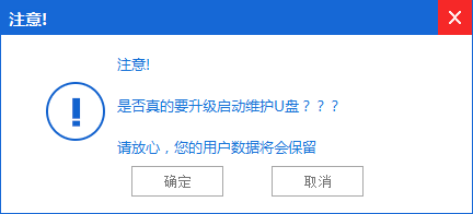 1482136841125768.png 22.png