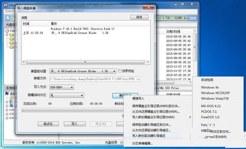 1482312901569310.jpg 5.jpg