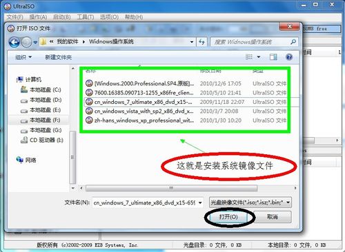 1482914956537682.jpg 3.jpg