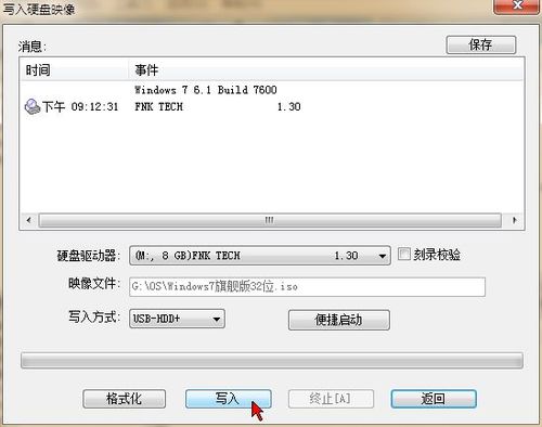 1482914969119314.jpg 5.jpg