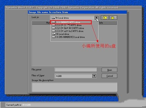 1483173350135007.jpg 5.jpg