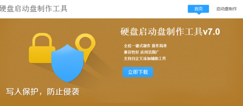 1483432392291411.png 2.png