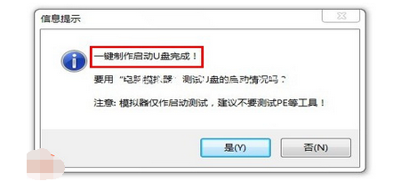 1483432448101464.png 6.png