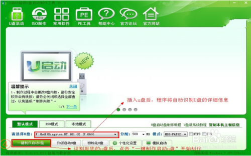 1483432438909261.png 4.png