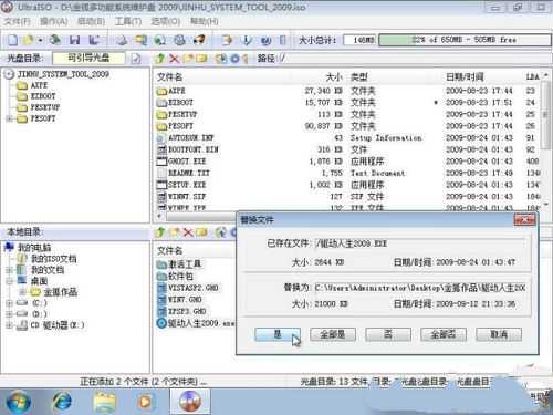 1483520592409146.jpg 3.jpg