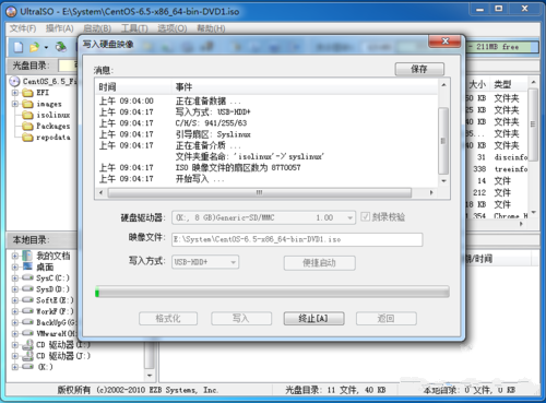 1483433890105767.png 5.png