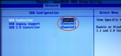 1483433024100337.jpg 3.jpg