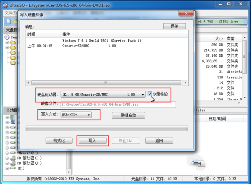 1483433898632352.png 3.png