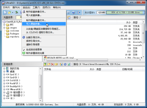 1483433906120493.png 2.png