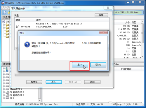 1483433894768074.png 4.png