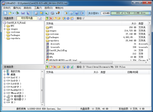 1483433911133704.png 1.png