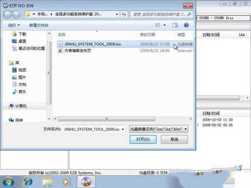 1483520580804307.jpg 1.jpg