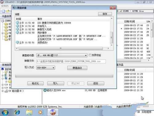 1483520624211458.jpg 8.jpg